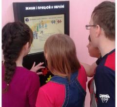 Спеціалісти Біловодського центру зайнятості провели профорієнтаційний урок для учнів
