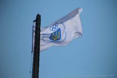 Відбулась урочиста церемонія підняття прапору національного олімпійського комітету