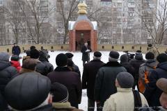 На Луганщині вшанували пам’ять учасників бойових дій на території інших держав
