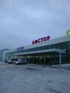 Рейдерский захват "Амстора"