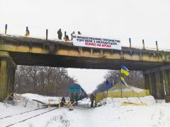Блокада: в ожидании стратегических решений