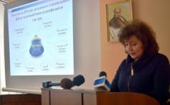 Відбулось публічне представлення звіту про виконання міського бюджету за 2016 рік