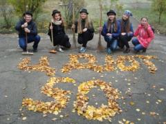 «Тут народжується диво»