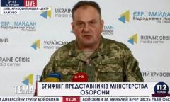 В Северодонецке откроется единый центр по сбору информации о первоочередных нуждах Луганской области
