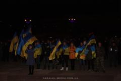 В Рубежном отметили вторую годовщину Революции Достоинства