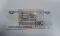 Фінансова пастка для мешканців окупованих територій  