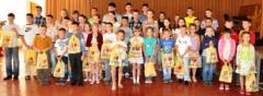 Подарки от киевских детей