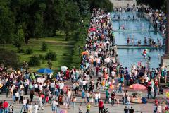 Сєвєродонецьк відзначив 82-у річницю заснування міста