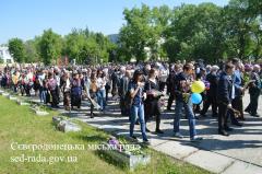 В Сєвєродонецьку відзначили 71 річницю Перемоги над нацизмом в Європі