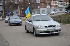 В Северодонецке устроили патриотический автопробег