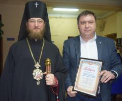 Первый юбилей епархии