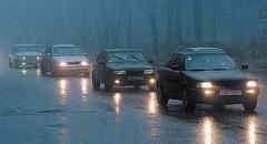 ДАІ попередила про небезпеку на дорогах в осінньо-зимовий період