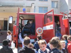 Знання, що дарують безпеку