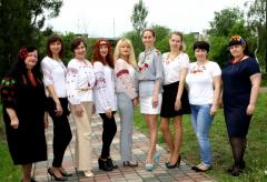 День вишиванки