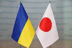 Уряд Японії надасть 13,64 млн дол США на підтримку людей і громад, постраждалих від конфлікту в Східній Україні