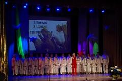 В Северодонецке проходят мероприятия, посвященные Победе над фашизмом