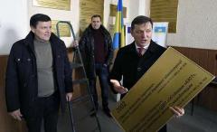 Нардеп Олег Ляшко посетил сессию горсовета сегодня
