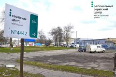 Кількість бажаючих отримати посвідчення водія стрімко зросла