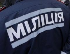 Про найбільш резонансні кримінальні правопорушення та події станом на 25 березня 2015 року