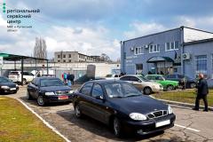 Як зареєструвати чи перереєструвати транспортний засіб?