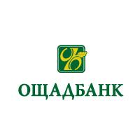 Луганское управление «Ощадбанка» переезжает в Северодонецк и закрывает отделения на оккупированной территории