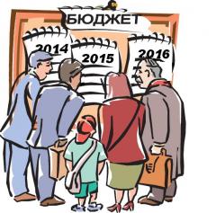 А чи відкритий для громади бюджет Сєвєродонецька?