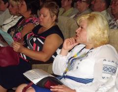 Освітяни Луганщини взяли участь у традиційній серпневій конференції