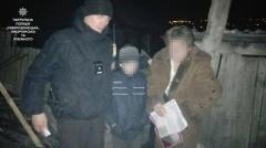 9-летний ребенок заблудился в ночном Лисичанске после прогулок с друзьями 