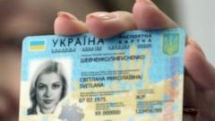 В Украине упразднят паспорта: важные правила для получения ID-карты