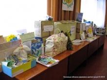 На Луганщине будут воспитывать патриотов