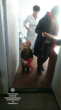 18-летняя мать из Лисичанска оставила подруге годовалого сына и исчезла на три дня