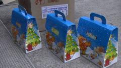 Для дітей області передано 4183 подарунки