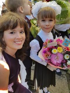 С Днем знаний!