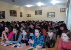 Молодь «за» Конституцію