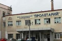 Лисичанский стеклозавод стал наиболее известным местом пыток в "ЛНР"
