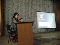 Відбувся семінар-практикум щодо впровадження в області системи електронних державних закупівель «ProZorro»