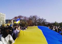 В Северодонецке прошел патриотический флэш-моб
