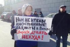 Спустя 70 лет нацисты все-таки взяли Петербург