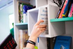 Сервісні центри МВС запускають масштабний буккросинг  Україною