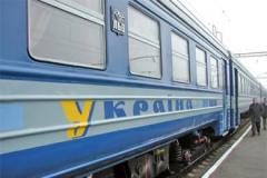 29 мая в Луганской области состоится запуск долгожданного поезда «Кондрашевская - Лантратовка»