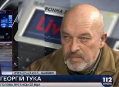 Кто прослушивает главу Луганской ВГА