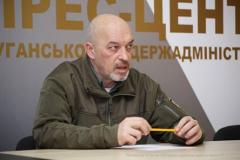 На Луганщині створюється Агенція розвитку Луганської області