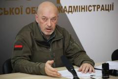 Тука розповів про ситуацію, яка наразі склалася з «Луганським енергетичним об’єднанням»