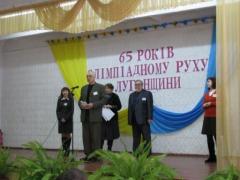 В Луганской области стартовали ученические олимпиады