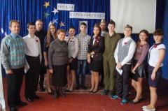 Человек, о котором следует помнить