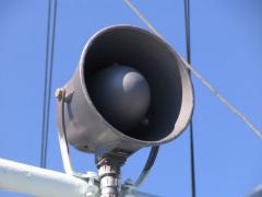 Буде проведена перевірка системи централізованого оповіщення 