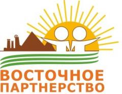 Анонс презентации информационного портала «Восточное партнерство» в г.Северодонецке
