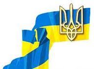 Реформа системи державної реєстрації