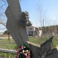 Pamyatnik_Bykovu.JPG