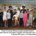 img_2349.jpg img_2349.jpg